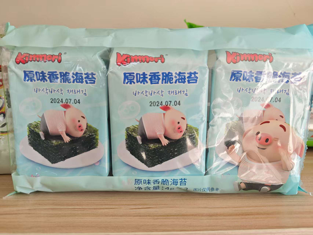 原味香脆海苔.jpg