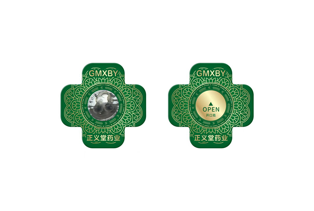 鼻炎產(chǎn)品 (3).jpg