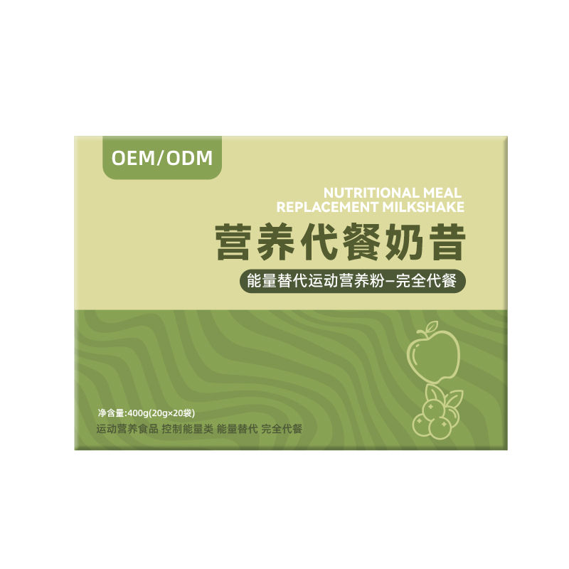 營養(yǎng)代餐奶昔.jpg