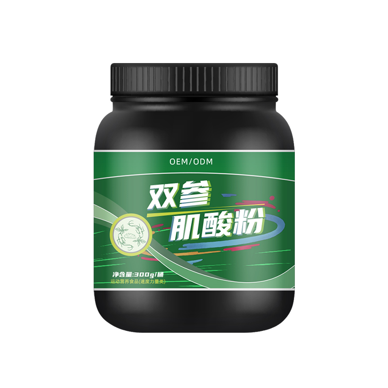 雙參肌酸粉.jpg