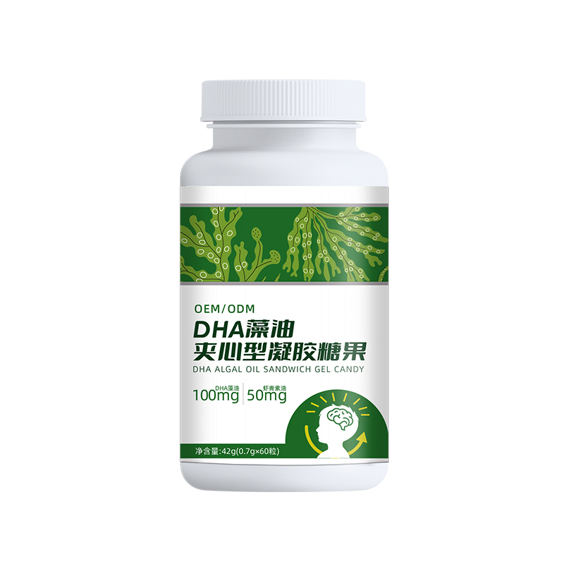 DHA 藻油夾心型凝膠糖果.jpg