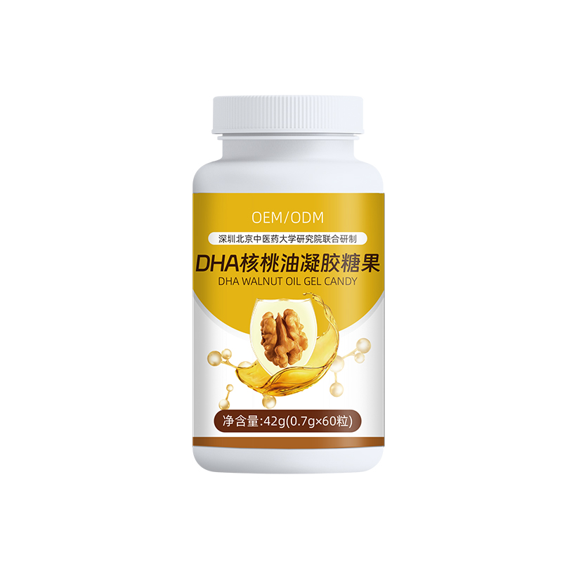 DHA核桃油凝膠糖果.jpg