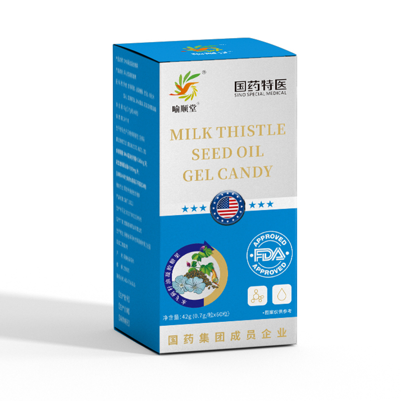 喻順堂國藥特醫(yī)水飛薊籽油凝膠糖果.jpg