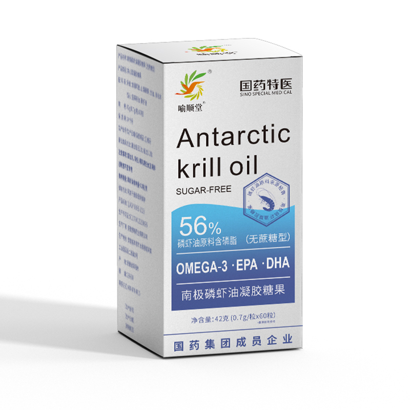 喻順堂國(guó)藥特醫(yī)南極磷蝦油凝膠糖果.jpg