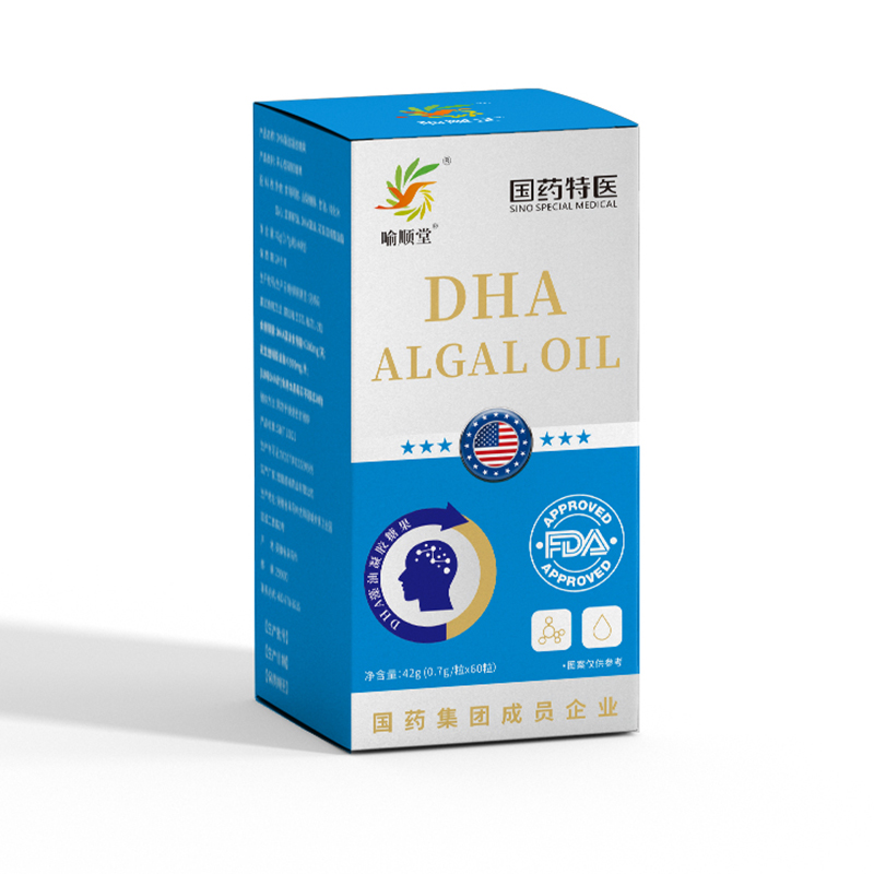 喻順堂國藥特醫(yī)DHA藻油凝膠糖果.jpg