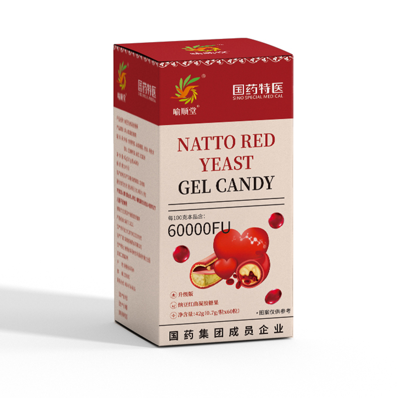 喻順堂國藥特醫(yī)納豆紅曲凝膠糖果.jpg
