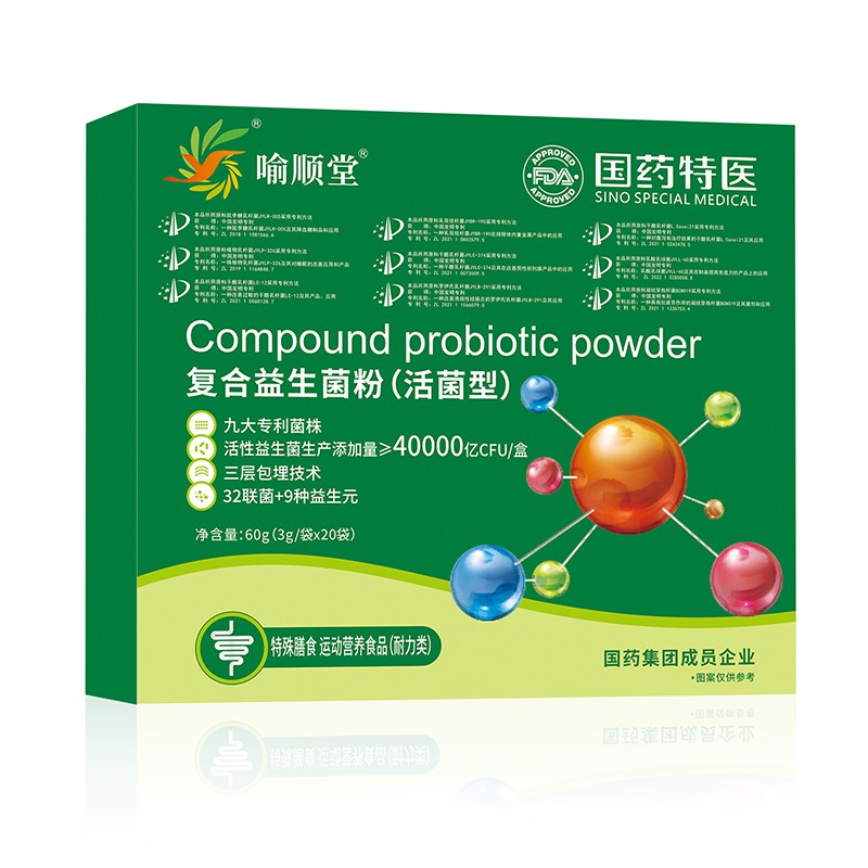喻順堂國(guó)藥特醫(yī)復(fù)合益生菌粉（活菌型）.jpg