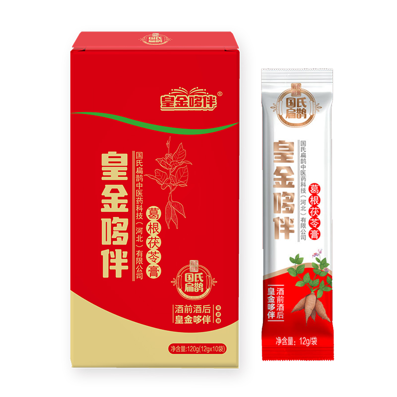 葛根茯苓膏貼牌oem代加工,一站式代工服務(wù)