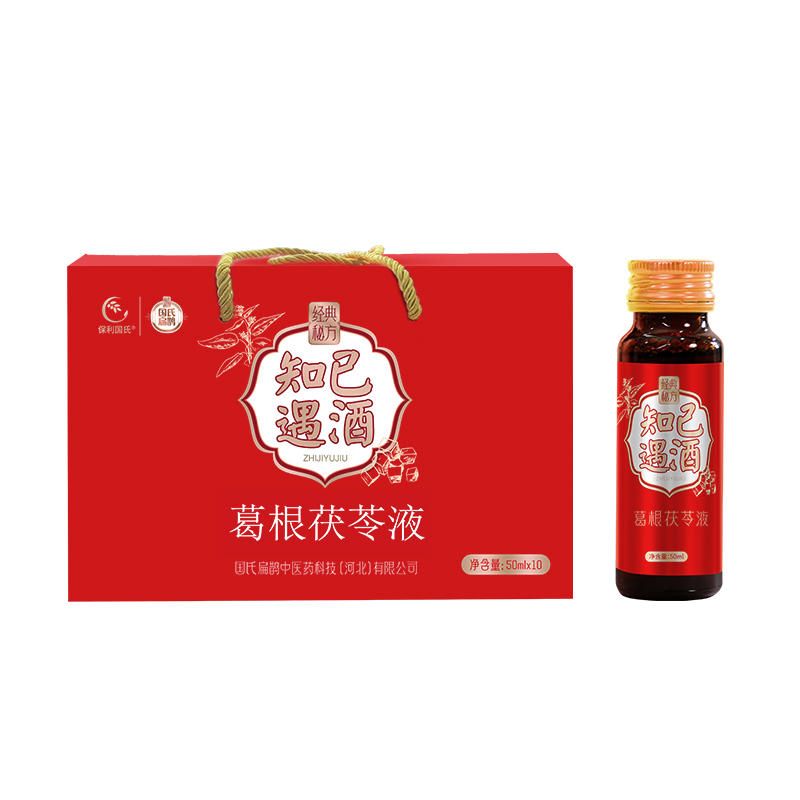 葛根茯苓液代加工,食品貼牌代工企業(yè)一站式委托生產(chǎn)服務(wù)!