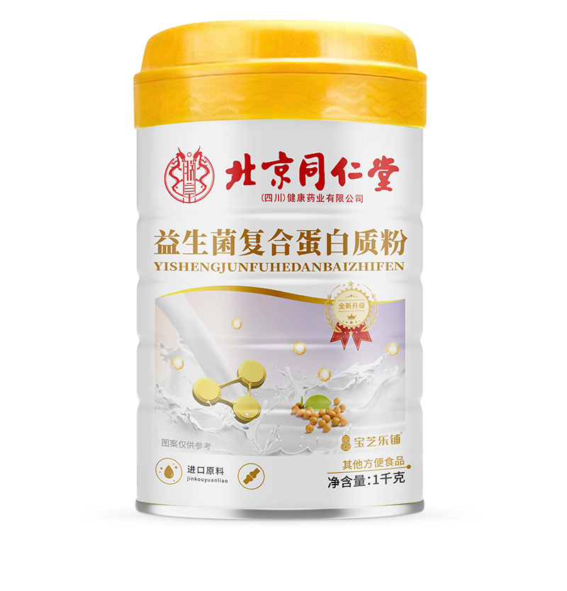 1千克益生菌復(fù)合蛋白質(zhì)粉.jpg
