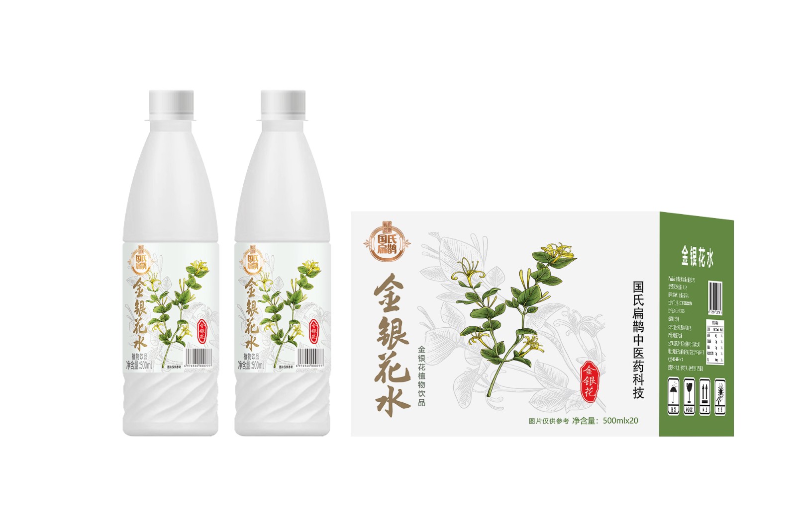 專業(yè)承接國(guó)氏扁鵲金銀花水 代加工,配方多,經(jīng)驗(yàn)足