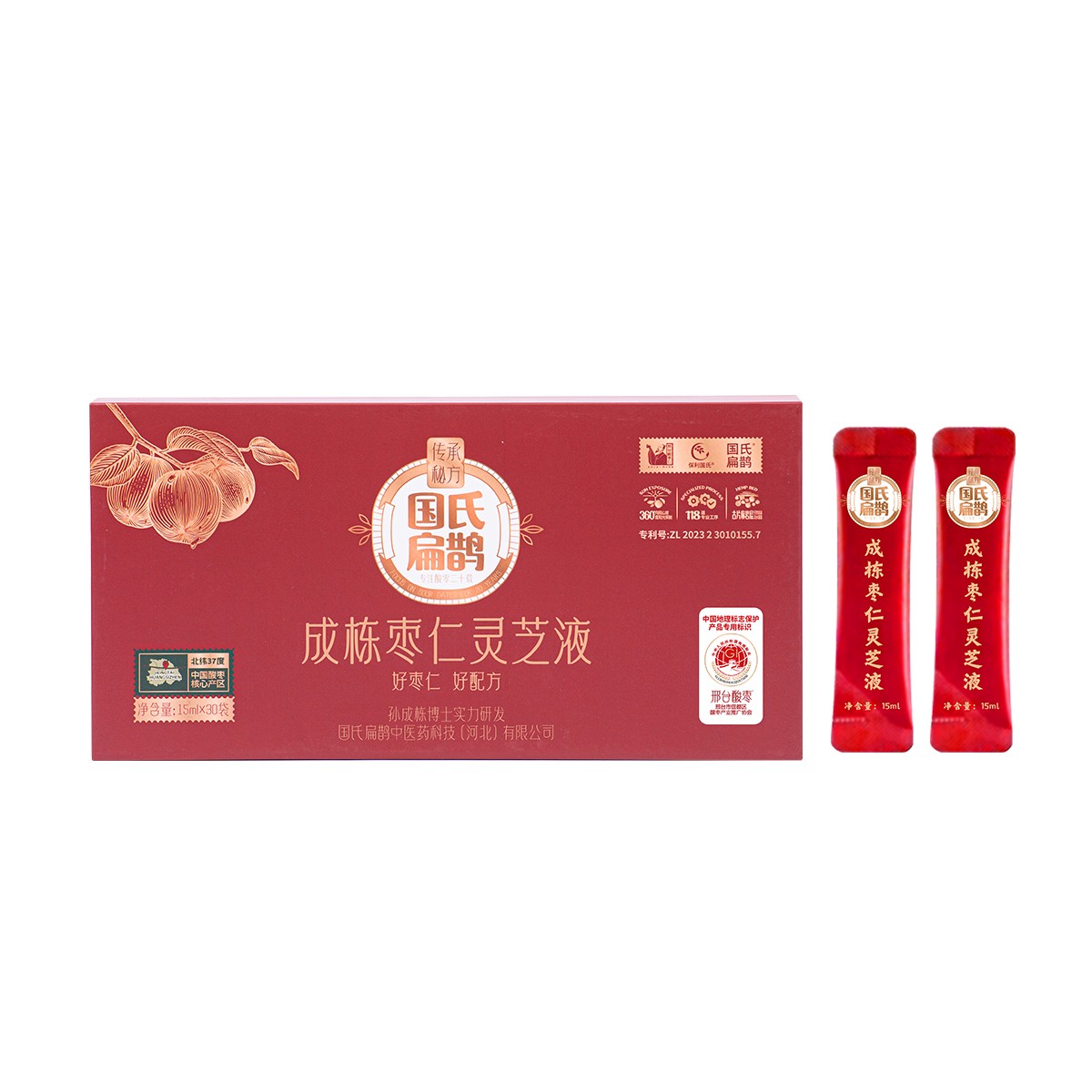 成棟棗仁靈芝液代加工貼牌代工成棟棗仁靈芝液代加工OEM從設(shè)計(jì)到出貨15天閃電出貨