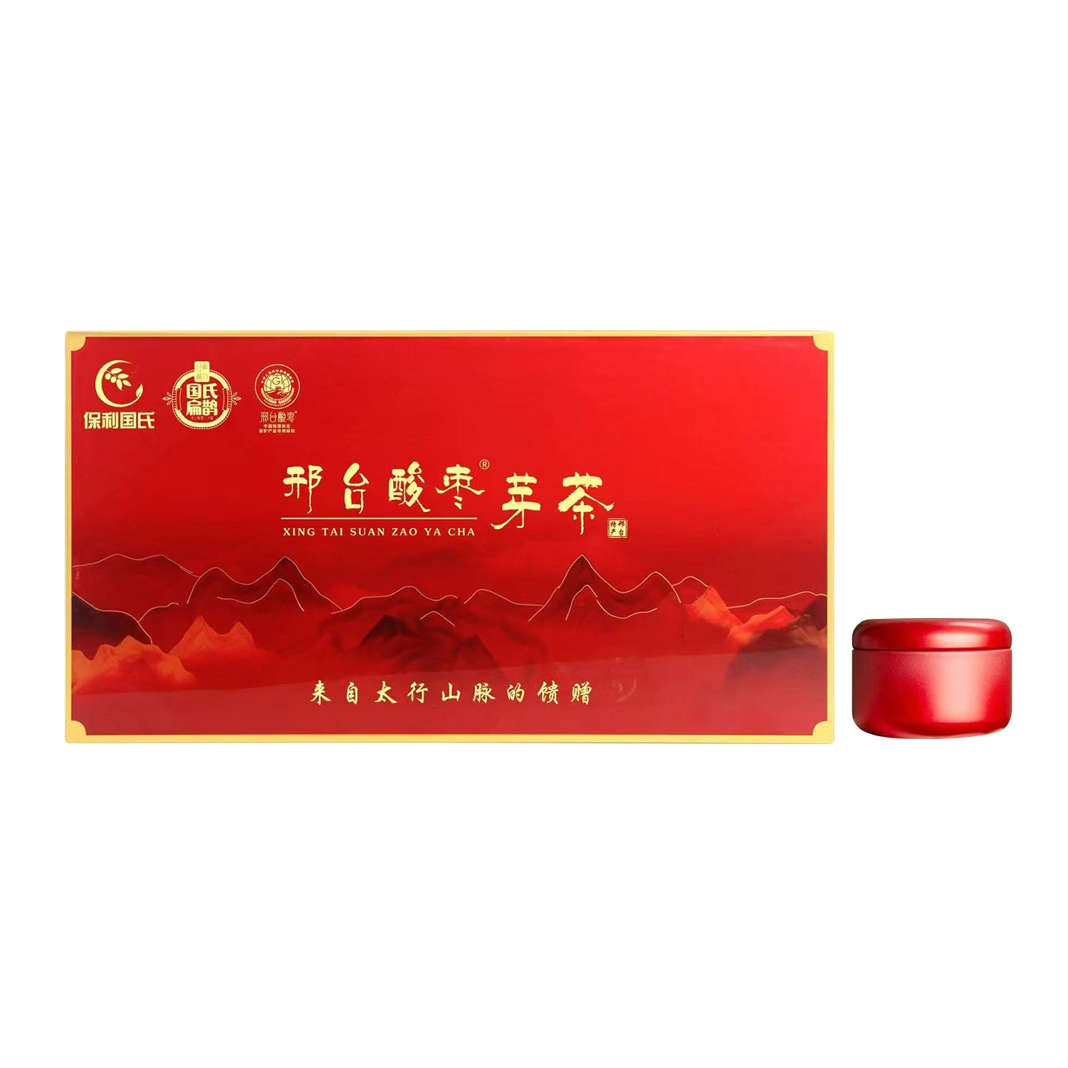 專業(yè)邢臺(tái)酸棗芽茶紅盒代加工工廠,盡心竭力為您服務(wù)