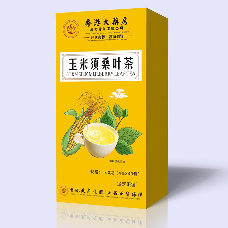 玉米須桑葉茶.jpg