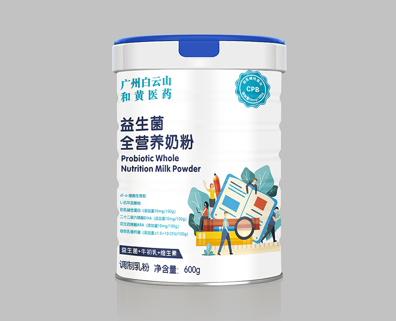 益生菌全營養(yǎng)奶粉.jpg