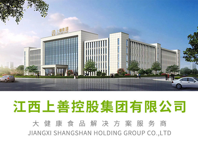 男性軟糖代加工工廠,你需要知道這些