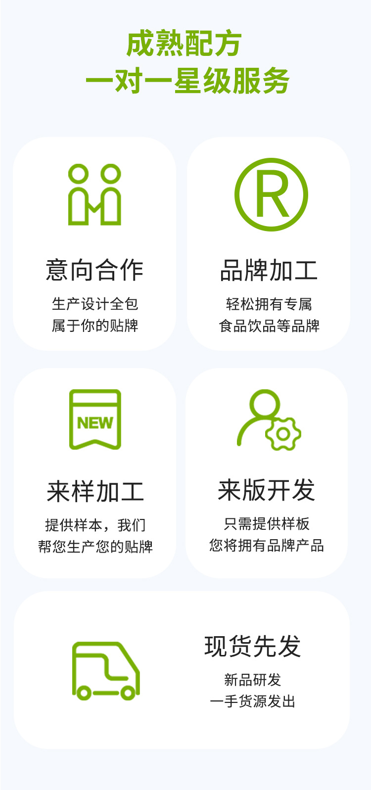 富硒羊奶粉成人中老年高鈣營(yíng)養(yǎng)奶粉代加工貼牌oem,看完就了解了