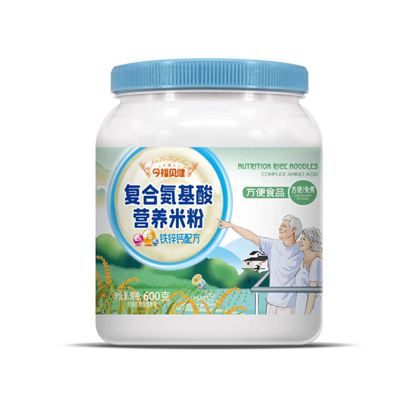 今福貝健氨基酸營(yíng)養(yǎng)米粉-鐵鋅鈣配方.jpg