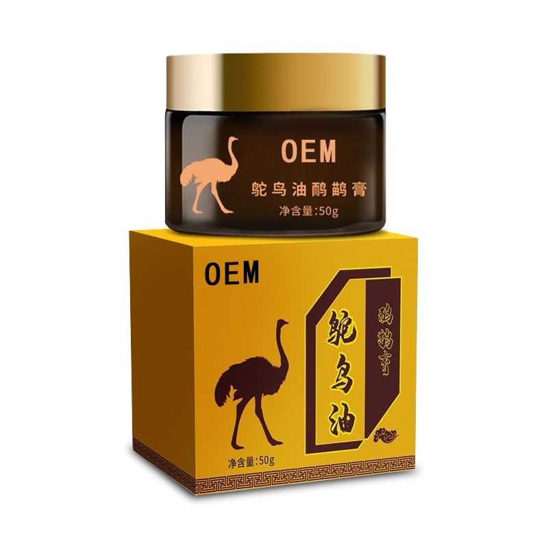 定制貼牌鴯鹋膏鴕鳥(niǎo)油舒筋活絡(luò)按摩發(fā)熱舒緩肩頸椎腰腿關(guān)節(jié)疼痛膏.jpg
