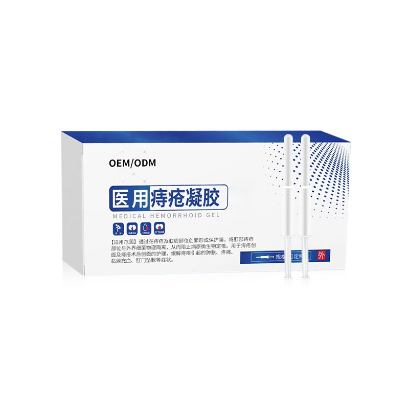二類痔瘡凝膠敷料oem貼牌_肛門瘙癢內(nèi)外混合痔卡波姆痔瘡膏加工.jpg