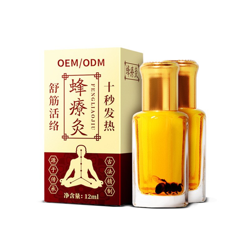 蜂療灸復(fù)方精油調(diào)理肩頸痛癥發(fā)熱按摩精油疏通經(jīng)絡(luò)掌灸液通定制.jpg