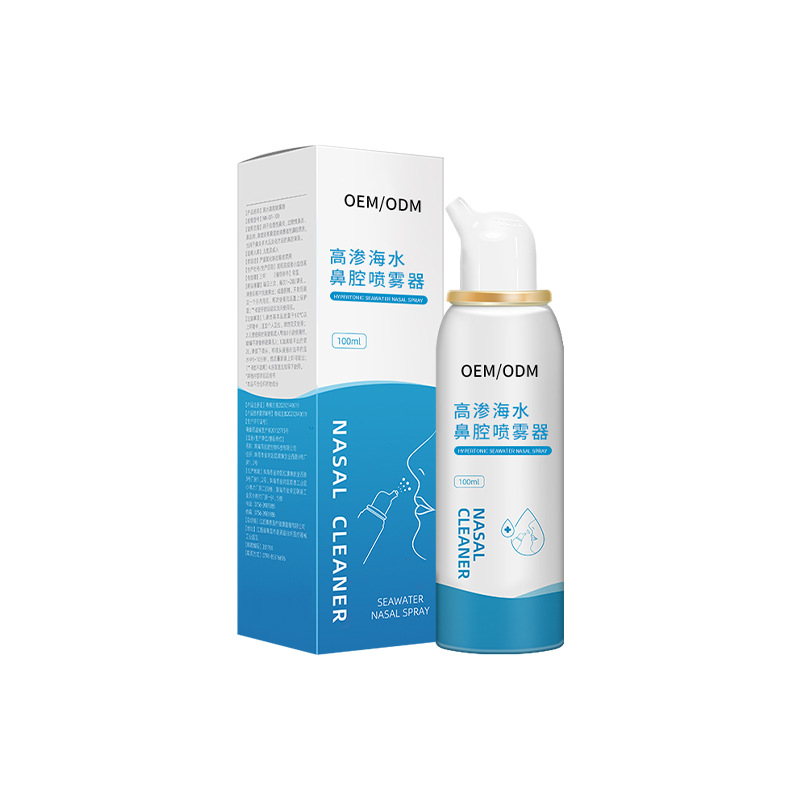 高滲海水鼻腔噴霧器oem貼牌_鼻炎鼻癢打噴嚏鼻部清洗液洗鼻器加工.jpg