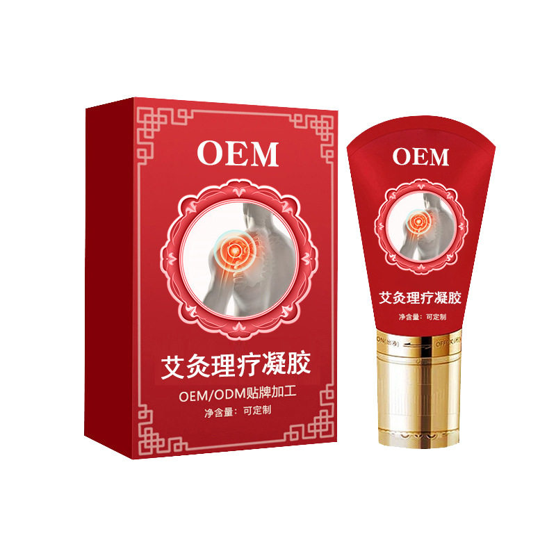 定制艾灸理療凝膠透骨發(fā)熱膏滾珠代工肩頸錐膝蓋刮痧草本疼痛凝膠.jpg