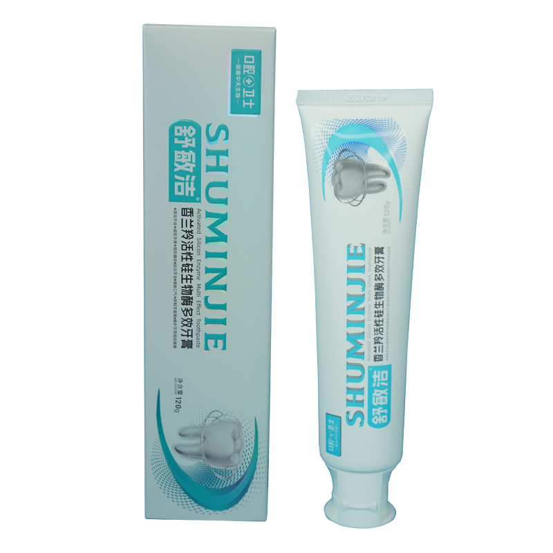 香蘭羚活性硅生物酶多效牙膏源頭工廠,上千個自有配方一站式服務(wù)