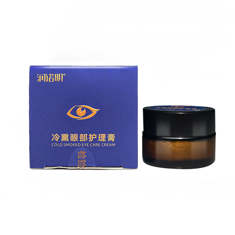陜西佰奧盛德生物醫(yī)學(xué)科技有限公司 - 冷熏眼部護(hù)理膏代加工好去處