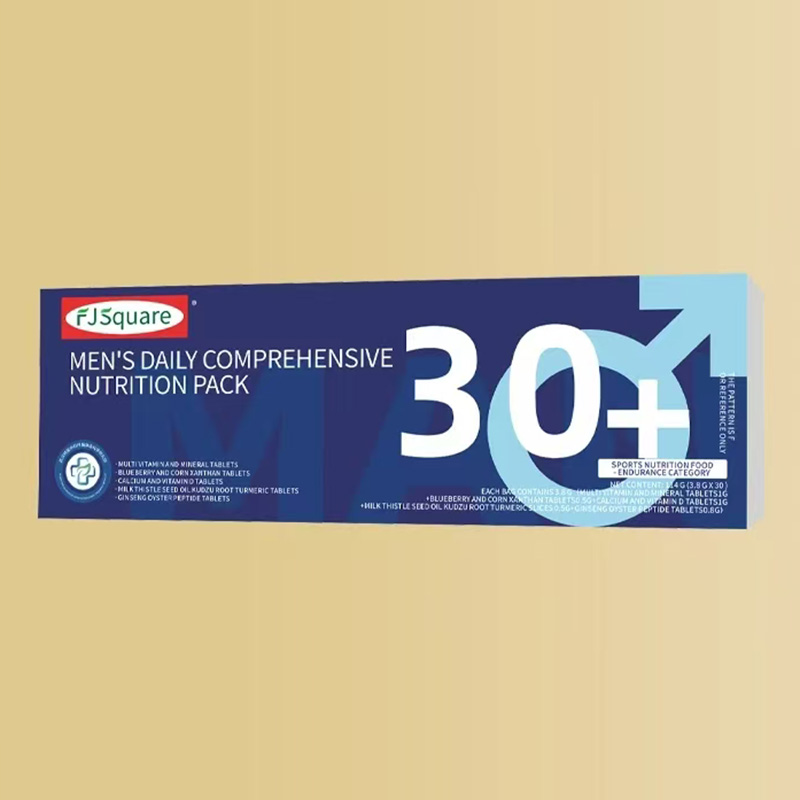 男士營養(yǎng)包.jpg
