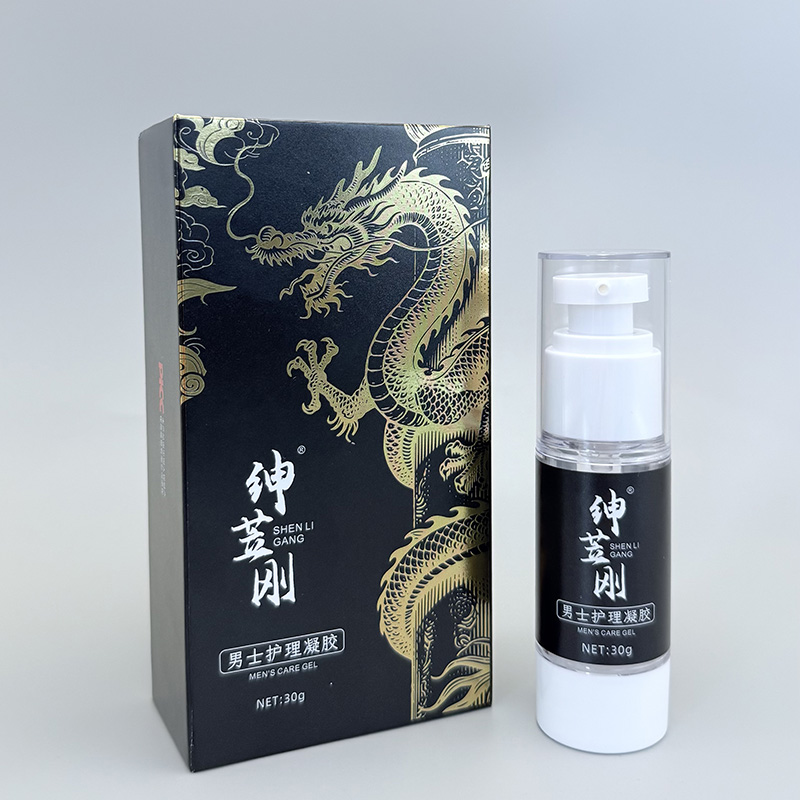 男士護理凝膠2.jpg
