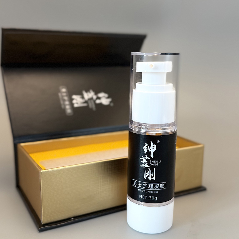 男士護理凝膠1.jpg