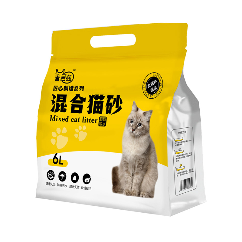 混合貓砂.jpg