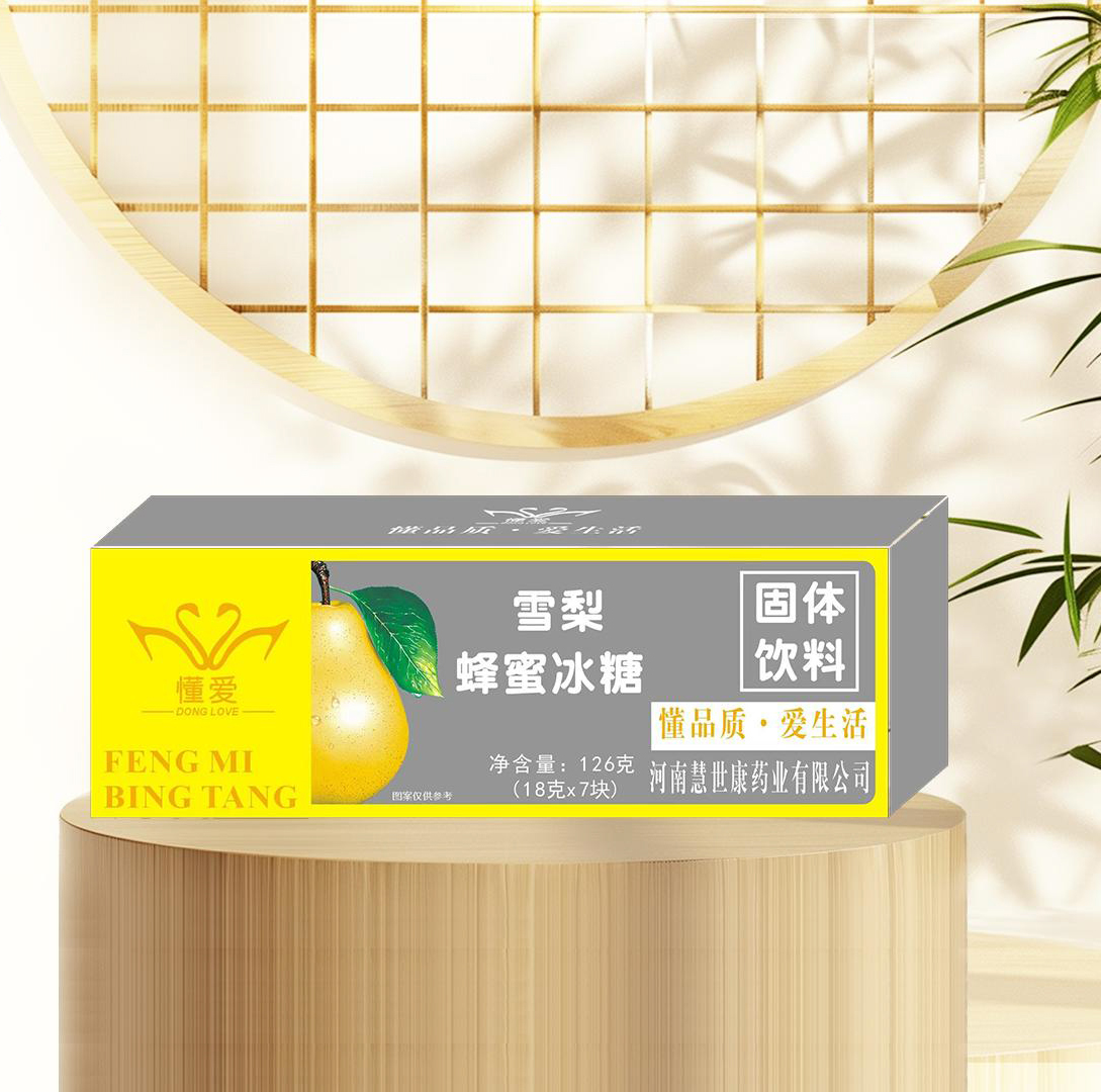 懂愛雪梨蜂蜜冰糖固體飲料.jpg