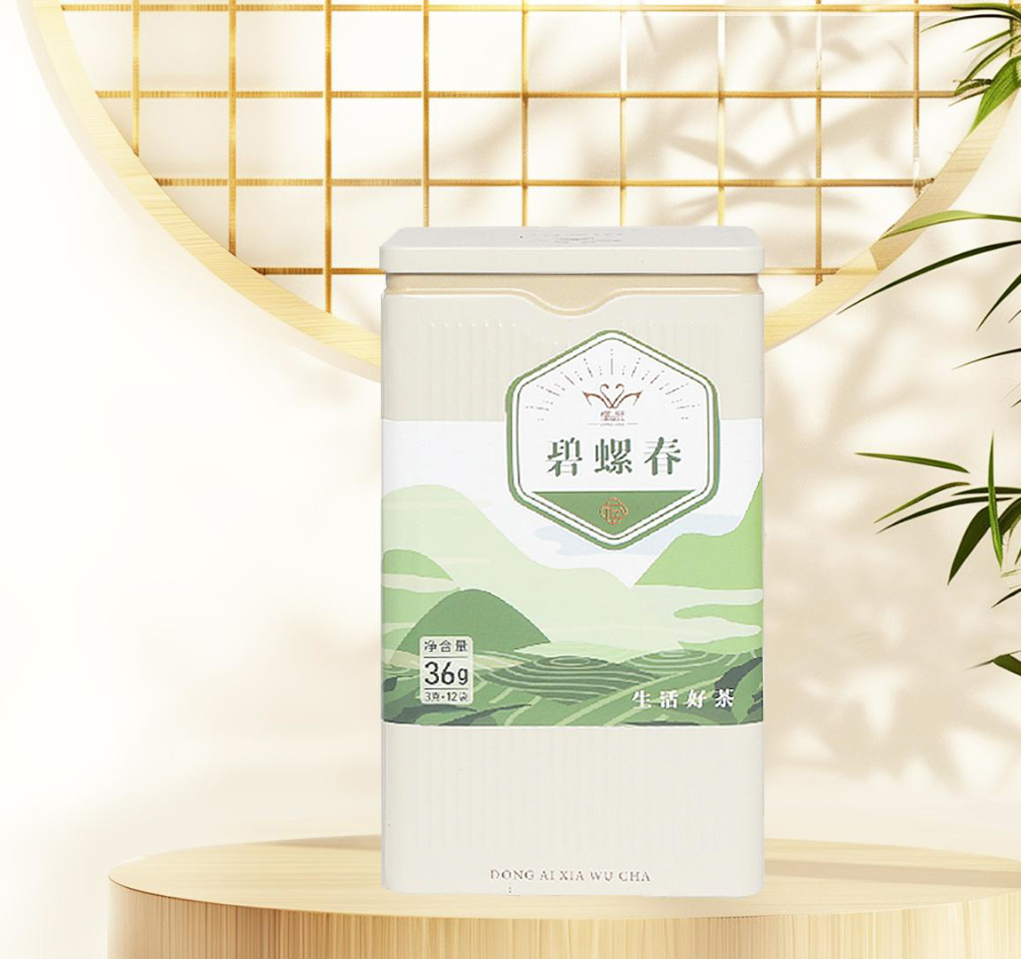 懂愛鐵罐原葉茶 信陽毛尖.jpg