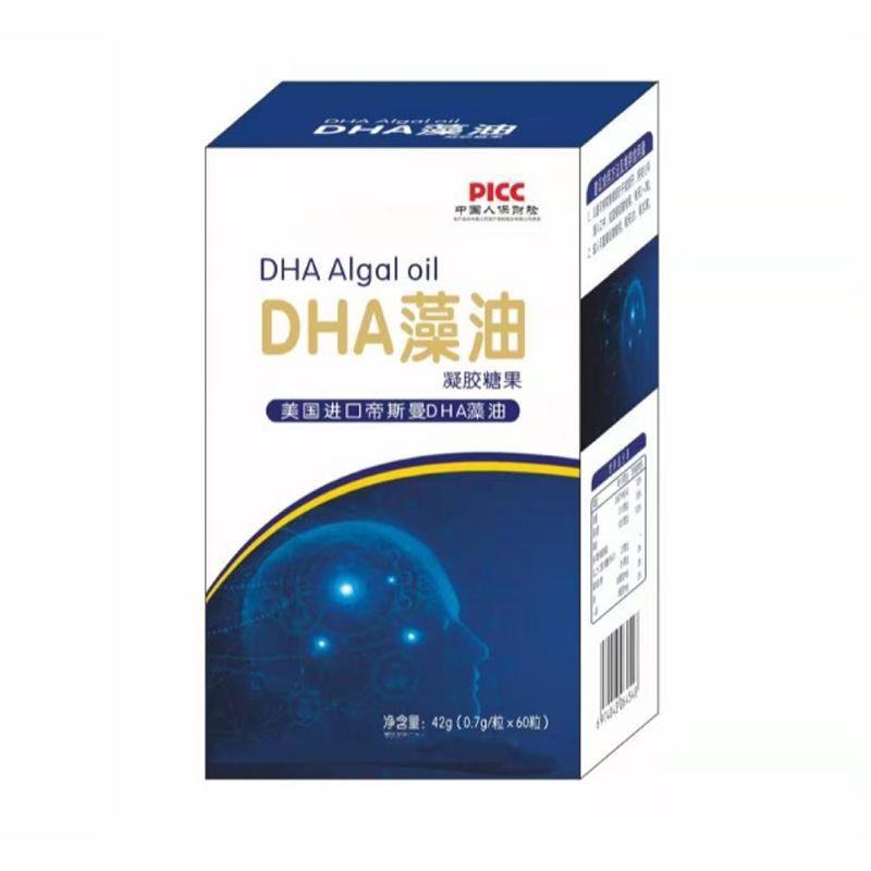 DHA藻油凝膠糖果.jpg