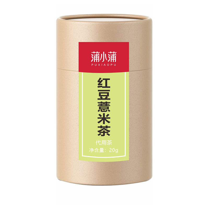 蒲小蒲紅豆薏米茶.jpg