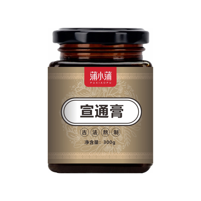 蒲小蒲宣通膏.jpg