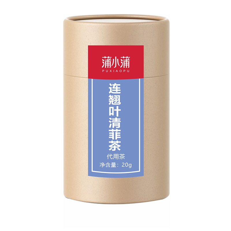 蒲小蒲連翹葉清菲茶.jpg