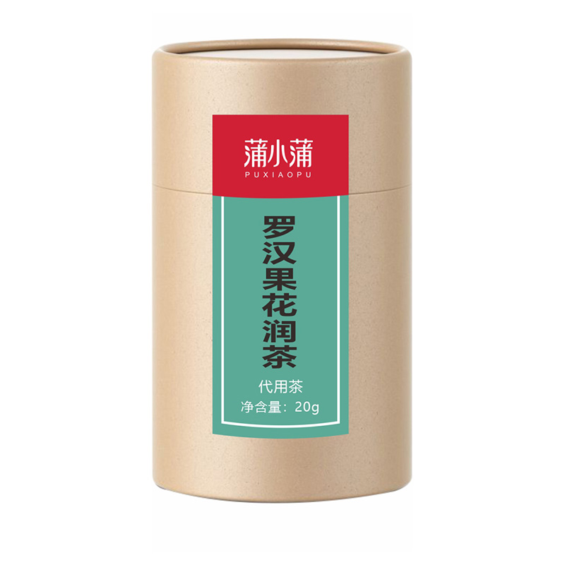 蒲小蒲羅漢果花潤(rùn)茶.jpg