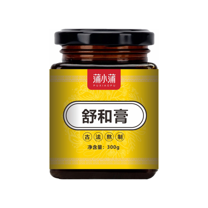 蒲小蒲舒和膏.jpg
