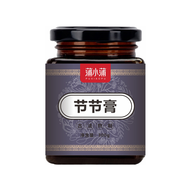 蒲小蒲節(jié)節(jié)膏.jpg