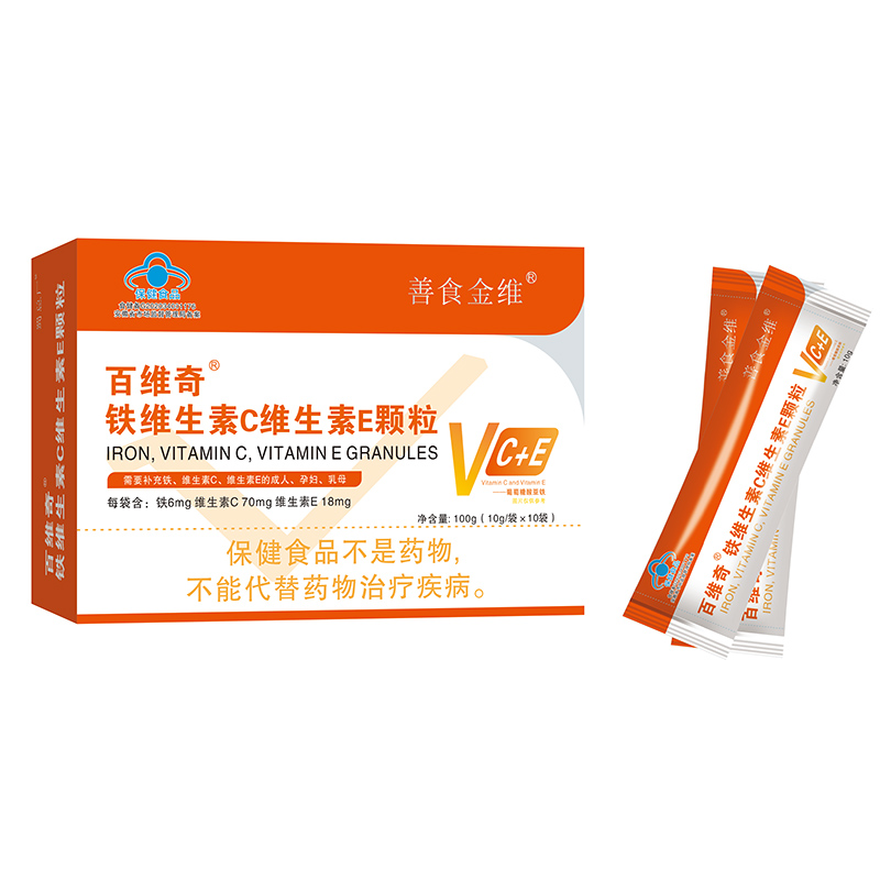 百維奇鐵維生素C維生素E顆粒.jpg
