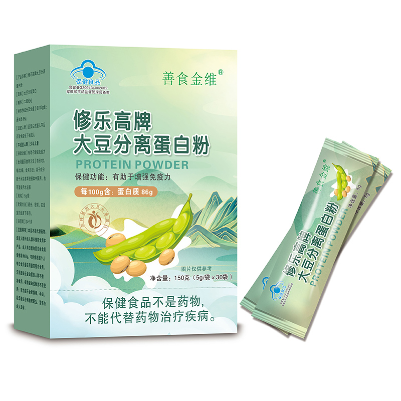 修樂高牌大豆分離蛋白粉.jpg