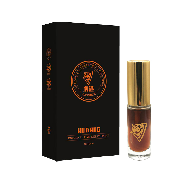 外用延時(shí)噴劑.jpg