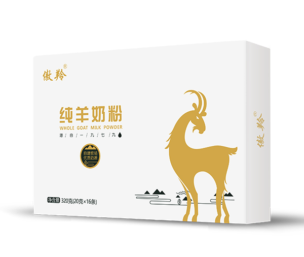 傲羚純羊奶粉320g 橫盒.jpg