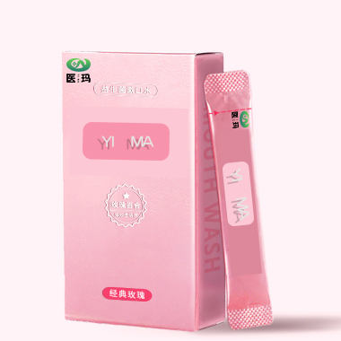 漱口水oem貼牌代加工,源頭供貨實(shí)力廠家