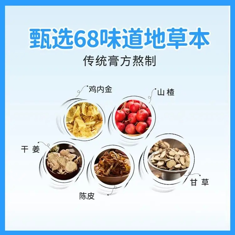 20250715_112812_228 - 副本.jpg