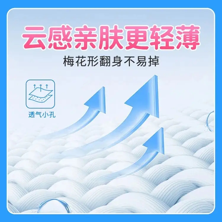 20250715_112812_227 - 副本.jpg