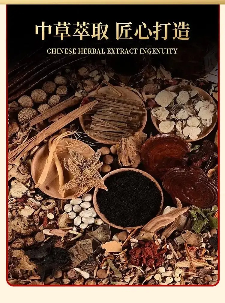 小兒貼蜂蠟貼代加工廠家 風(fēng)寒感冒貼代理 利潤空間大 穴位壓力刺激貼09.jpg